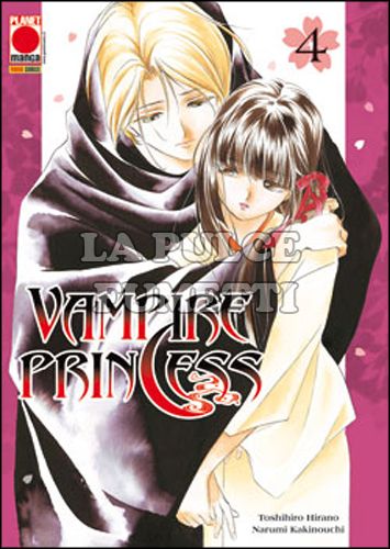 VAMPIRE PRINCESS # 4
